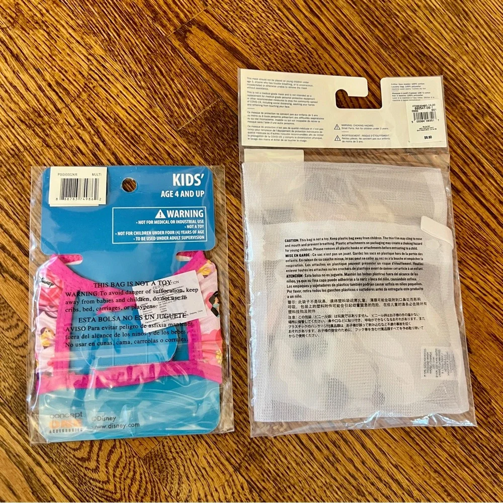Old Navy and Disney Princess Cloth Hygiene Masks total of 4 NWT